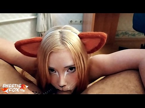 ❤️ Kitsune اس کے منہ میں ڈک اور سہ نگل ❤️  سیکس  ❌